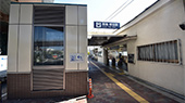 吹田駅