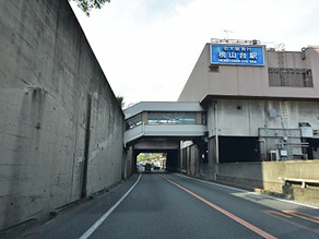 桃山台駅