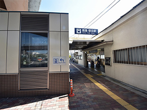 吹田駅