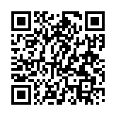 スマートフォンQRコード