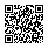 スマートフォンQRコード