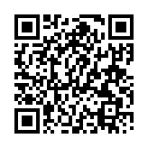 スマートフォンQRコード