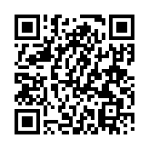 スマートフォンQRコード