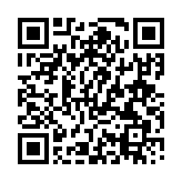 スマートフォンQRコード