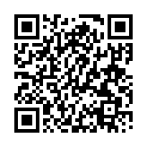 スマートフォンQRコード