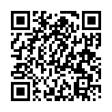 スマートフォンQRコード