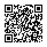 スマートフォンQRコード