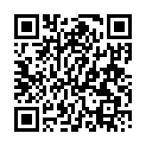 スマートフォンQRコード