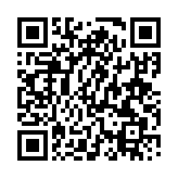 スマートフォンQRコード