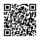 スマートフォンQRコード