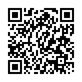 スマートフォンQRコード