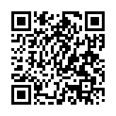 スマートフォンQRコード