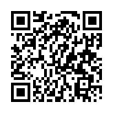 スマートフォンQRコード