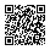 スマートフォンQRコード