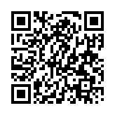 スマートフォンQRコード