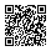 スマートフォンQRコード