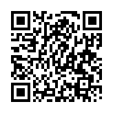 スマートフォンQRコード