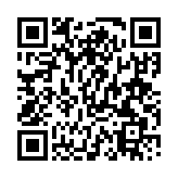 スマートフォンQRコード