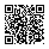 スマートフォンQRコード